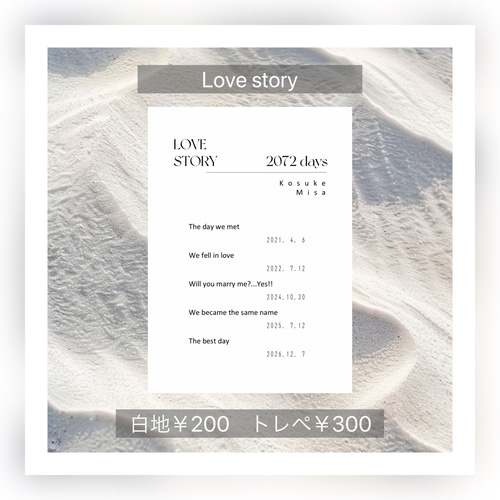 ウェルカムスペースセット 小物 ウェルカムボード セット 結婚式 布