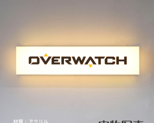 LEDアクリルボックス 電飾看板 小型 室外 バックライトサイン005