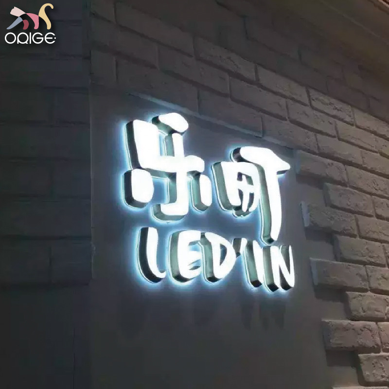 オーダー両面発光 テーパータイプ樹脂チャンネル文字  箱文字 看板 サイン013