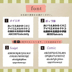 名入れ 刺繍 エプロン おしゃれ かわいい ワンピース レディース  保育士gp-apron-huan 8枚目の画像