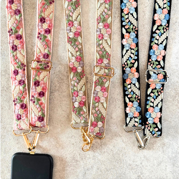 インド刺繍リボン　ショルダー ストラップホルダー付き インド刺繍リボンショルダーストラップ