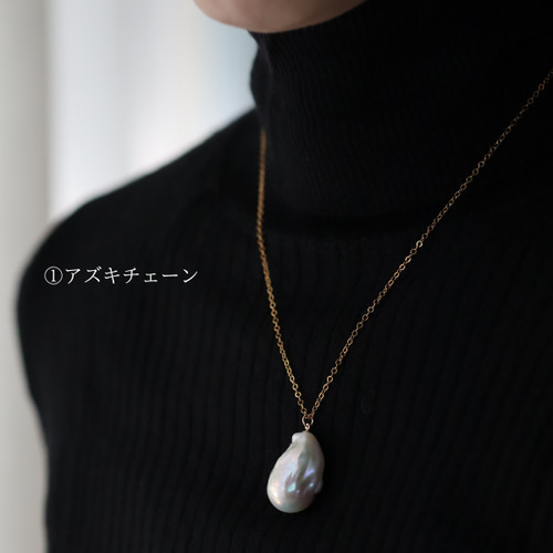 オイスターバロックパールの一粒ネックレス 14kgf 淡水真珠 オイスター