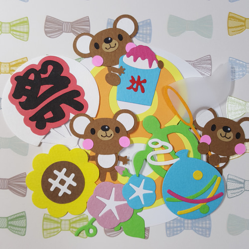 1点限り。春夏秋冬。季節。1月～12月。くま。アルバム。飾り。クラフト