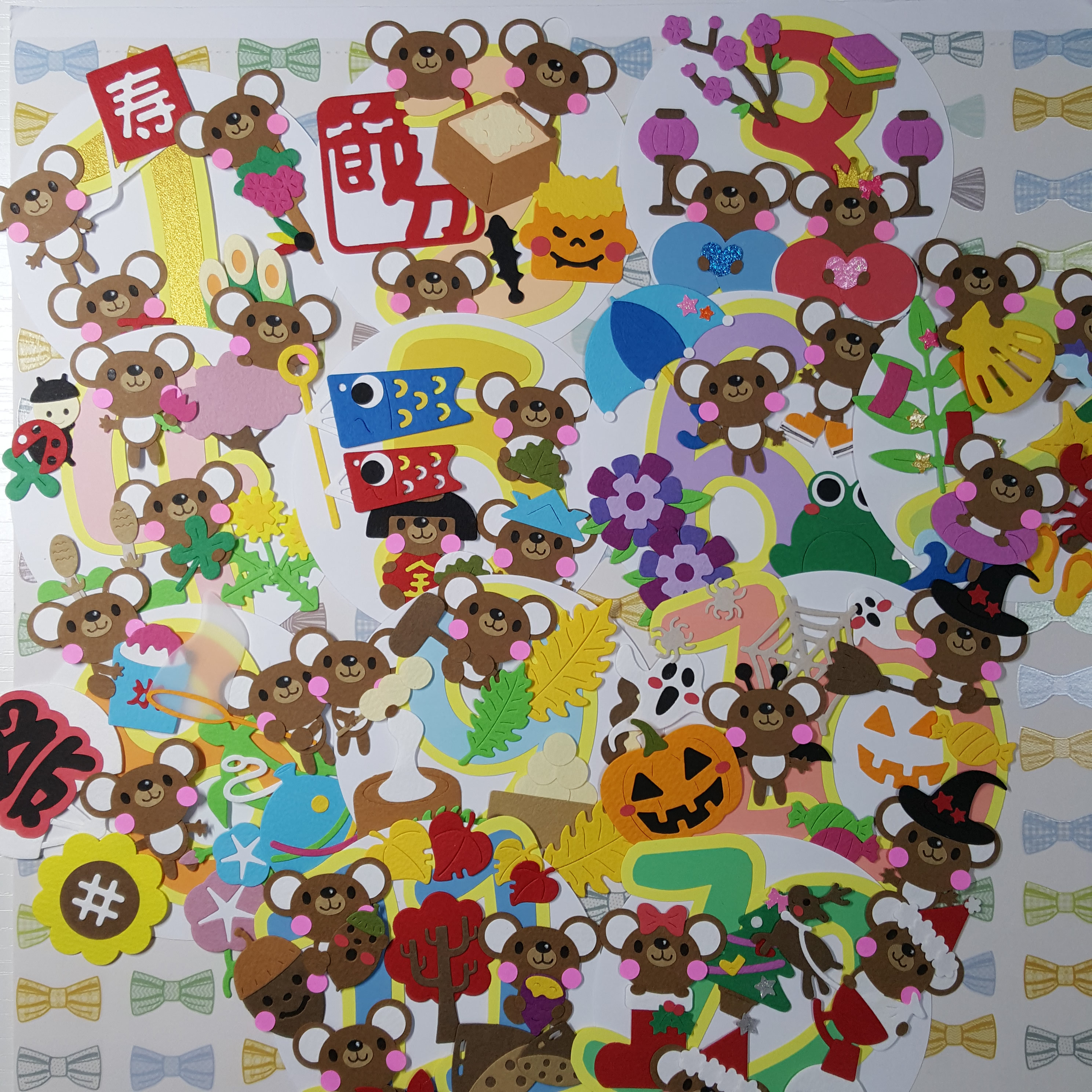 1点限り。春夏秋冬。季節。1月～12月。くま。アルバム。飾り。クラフトパンチ。 1点限り。春夏秋冬。季節。1月～12月。くま。アルバム。飾り。クラフトパンチ。