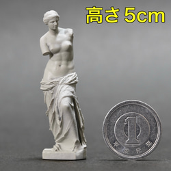 古代ギリシャ展の彫刻 ミニチュアモデル Amazon.co.jp: Yajuyi アトラス彫刻小さな古代ギリシャ像家の