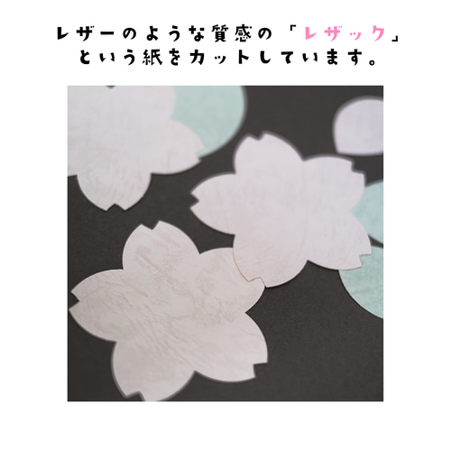 【断捨離中】コラージュ素材詰め合わせ♡♡ コラージュ素材 大容量 おすそ分け 80サイズ コラージュ素材 断