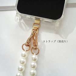 ステンレス ストラップホルダー 金具360度回転式 背面に挟む ストラップが取付けできる スマホホルダー 6枚目の画像