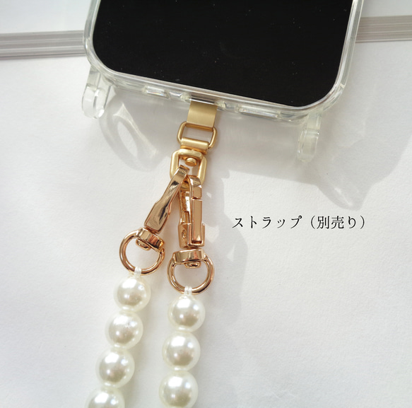ステンレス ストラップホルダー 金具360度回転式 背面に挟む ストラップが取付けできる スマホホルダー 6枚目の画像