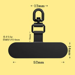 ステンレス ストラップホルダー 金具360度回転式 背面に挟む ストラップが取付けできる スマホホルダー 7枚目の画像