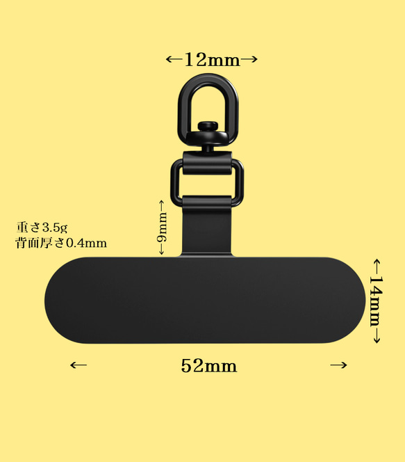 ステンレス ストラップホルダー 金具360度回転式 背面に挟む ストラップが取付けできる スマホホルダー 7枚目の画像