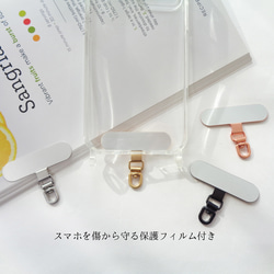 ステンレス ストラップホルダー 金具360度回転式 背面に挟む ストラップが取付けできる スマホホルダー 4枚目の画像