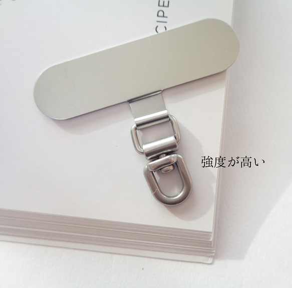 ステンレス ストラップホルダー 金具360度回転式 背面に挟む ストラップが取付けできる スマホホルダー 5枚目の画像