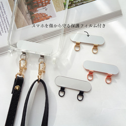 ステンレス ストラップホルダー ２連タイプ 2種類から選べる 背面に挟む ストラップが取付けできる スマホホルダー 5枚目の画像