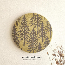 ファブリックパネル　ミナペルホネン　丸型　フォレストパレード　新築祝い　ベージュ ファブリックパネル ミナペルホネン 丸型 サークル フォレストパレード
