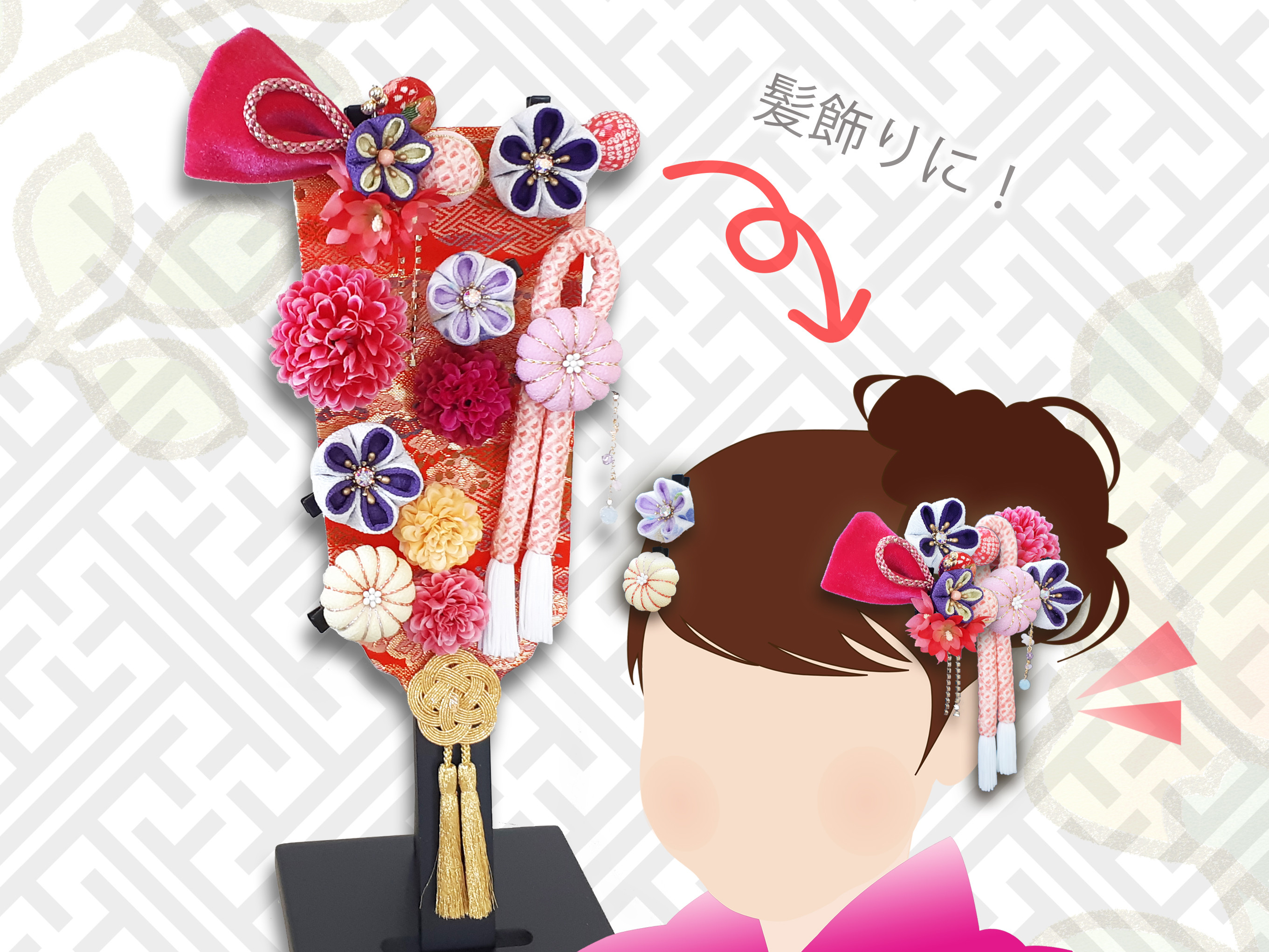 ひな祭り 髪飾り付き 羽子板飾り 七五三 初正月お雛様 ひなまつり  成人式  和 ヘアクリップ ひなまつり