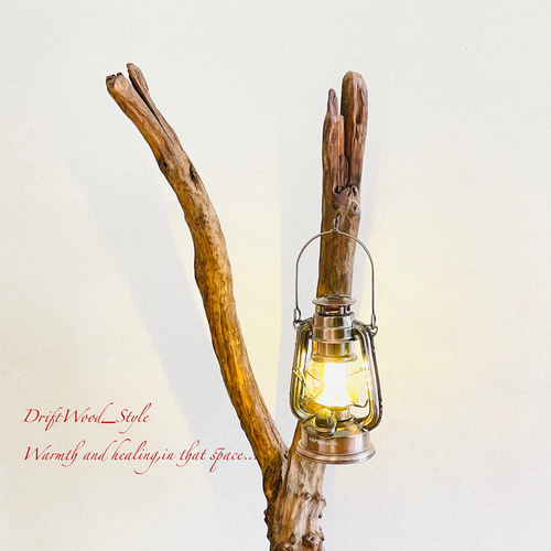 ハンドメイド　流木のテーブルランプ　ろうそく型電球　〜Forest〜 ハンドメイド 流木のテーブルランプ ろうそく型電球 〜Forest〜