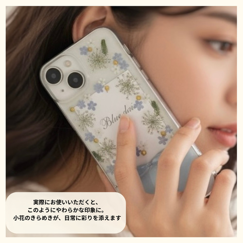 ハンドメイド　勿忘草とミモザとかすみ草の押し花　スマホリング/バンカーリング ハンドメイド 勿忘草とミモザとかすみ草の押し花 スマホリング