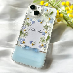 忘れな草 ミモザ きらめくリボン iPhone17対応 iPhone Android 押し花