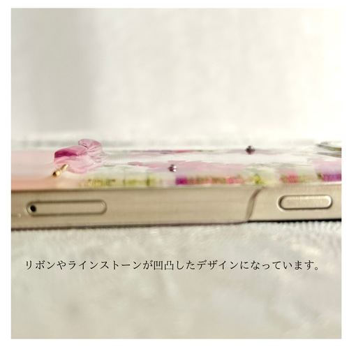めぐみんページ★押し花ケース 60020027 めがねがまぐちケース （日本製/バッグ/花柄/ドット