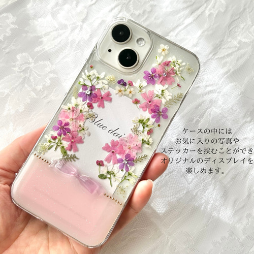 きらめくリボン ピンク iPhone16e対応 スマホケース iPhone