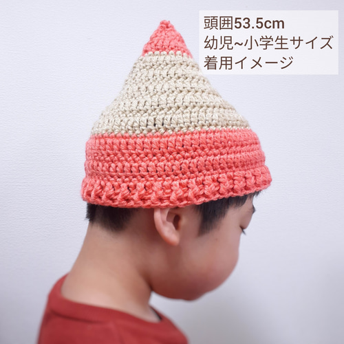 新生児から大人まで 色えんぴつニット帽 親子でおそろい/ ニューボーン