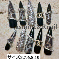 『オーダー用』ネイルチップ ロングネイル キッズネイル コギャル サブカル 韓国 オーダー用』ネイルチップ ロングネイル キッズネイル コギャル