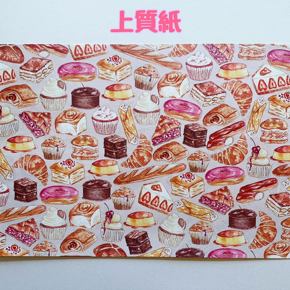  第1張的照片
