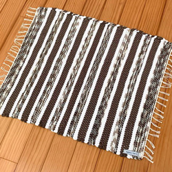 裂き織り」ランチョンマット 【デニムグレー】2枚ペア ランチョン