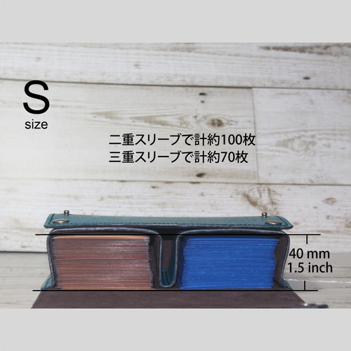 これ一つで2デッキ分！ レザーデッキケース ピーコック 本革