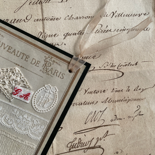 約7mm幅 紅茶染め୨୧オーガンジーリボン 約36m (約18m×2) エクリュ