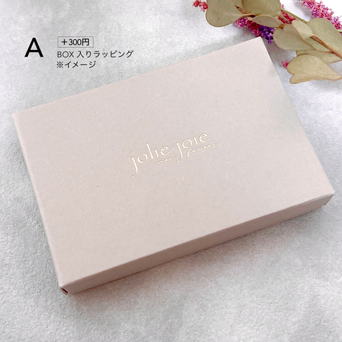 elle-】ヘソナイトガーネット ひし形チャーム 天然石 3WAY ピアス