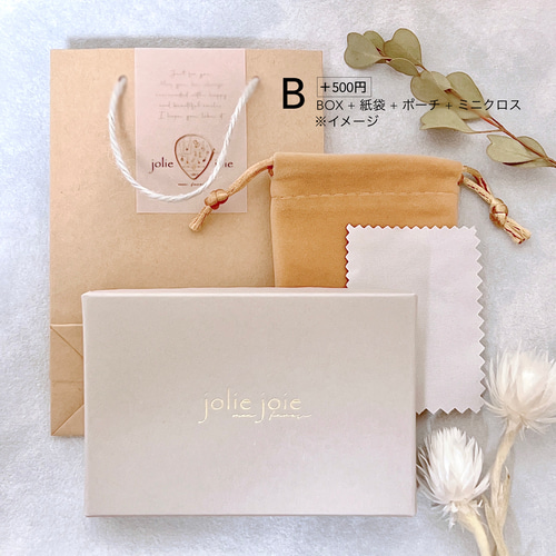 elle-】ヘソナイトガーネット ひし形チャーム 天然石 3WAY ピアス