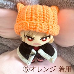 全15色【ちびぐるみぬい服】猫耳ニット帽 ぬいぐるみ 明菜軒@犬小屋