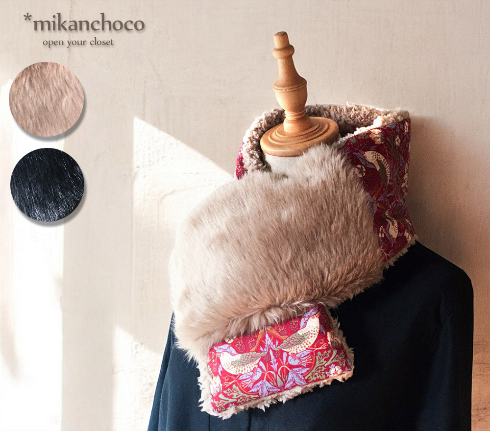 ◆モリス　いちご泥棒＆発熱ファーのふわもこマフラー【赤】◇ファー2色から