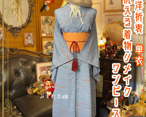 300c272358845638a4f4abc4326661