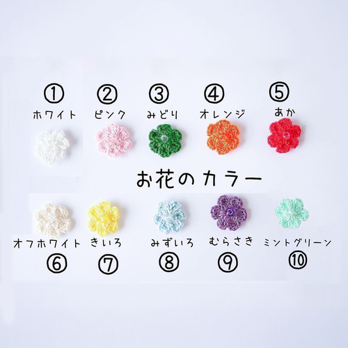 ☆ハンドメイド☆ いっしょにおでかけ ペキニーズ ぬいぐるみ