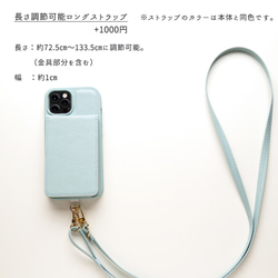 カラーリアケース 【 縦開き カードケース ミラー付き 】 オーバルプレート 名入れ 刻印 JA26A 9枚目の画像