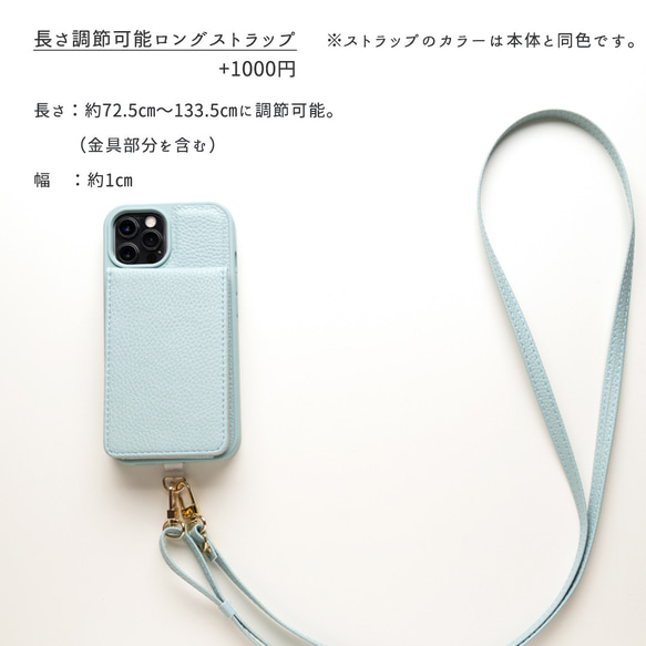 カラーリアケース 【 縦開き カードケース ミラー付き 】 オーバルプレート 名入れ 刻印 JA26A 9枚目の画像