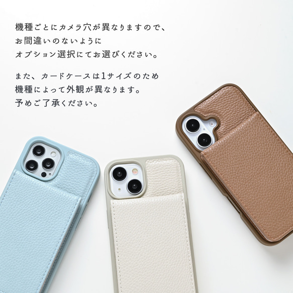カラーリアケース 【 縦開き カードケース ミラー付き 】 オーバルプレート 名入れ 刻印 JA26A 17枚目の画像