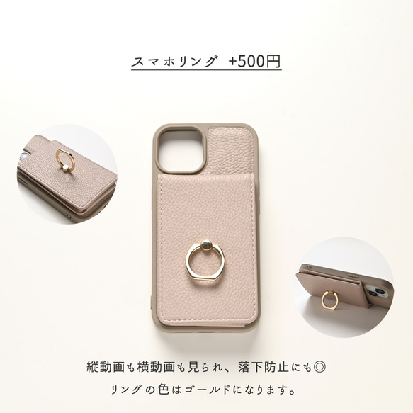 カラーリアケース 【 縦開き カードケース ミラー付き 】 オーバルプレート 名入れ 刻印 JA26A 16枚目の画像