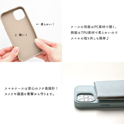 カラーリアケース 【 縦開き カードケース ミラー付き 】 オーバルプレート 名入れ 刻印 JA26A 3枚目の画像