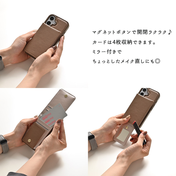 カラーリアケース 【 縦開き カードケース ミラー付き 】 オーバルプレート 名入れ 刻印 JA26A 2枚目の画像