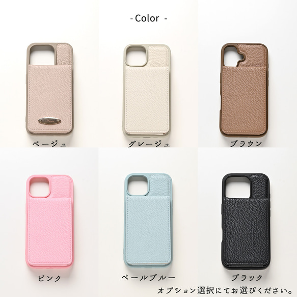 カラーリアケース 【 縦開き カードケース ミラー付き 】 オーバルプレート 名入れ 刻印 JA26A 15枚目の画像
