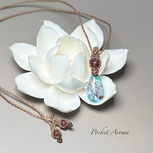 惑星』ラリマーのマクラメペンダントネックレス