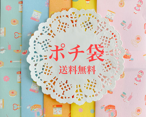 7fd483ec3e51e7fcd7700387ae82fd