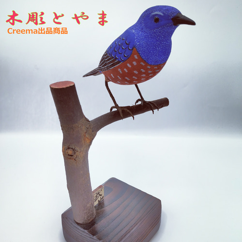 【木彫バードカービング】コマドリ コマドリ【木彫バードカービング】 - ショップ 木彫とやま 置物 - Pinkoi
