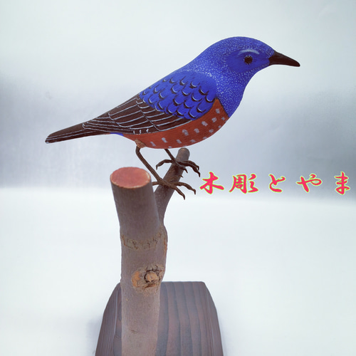 OK0330さま専用品 コマドリ 栄える とアカヒゲ 木彫りの野鳥 OK0330さま専用品 コマドリ 栄える とアカヒゲ 木彫りの野鳥