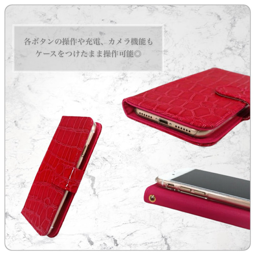 【新品・未使用】ヒマラヤクロコダイル　iPhone16e用 手帳型ケース ヒマラヤクロコダイル ホワイト iPhone 手帳型ケース アイフォンケース