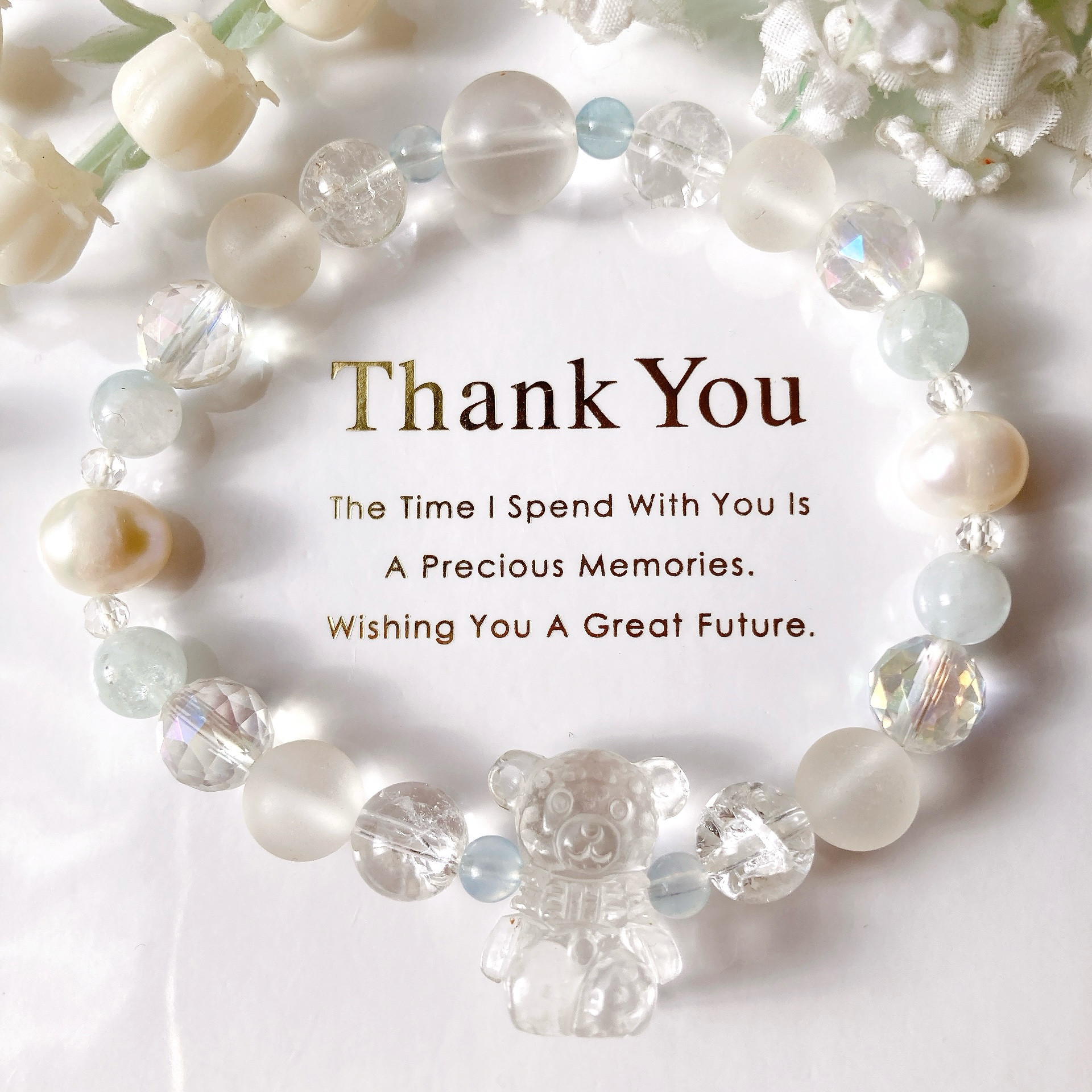 水晶くまちゃんフロスト水晶アクアマリン天然石ブレスレット