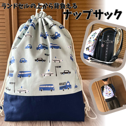 感謝価格　SALE パッチワーク　16cmファスナーポーチ　人気　ハンドメイド bfb1a33e9fb63d684f9e404ee030d9